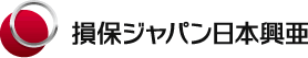 損保ジャパン海外旅行保険ネット即日加入！最大４０％off！